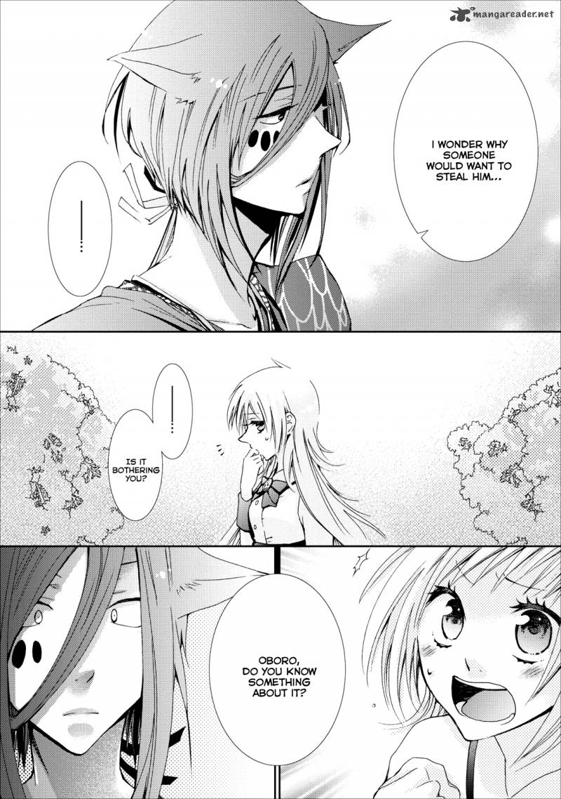 usotsuki_wakusei_9_18