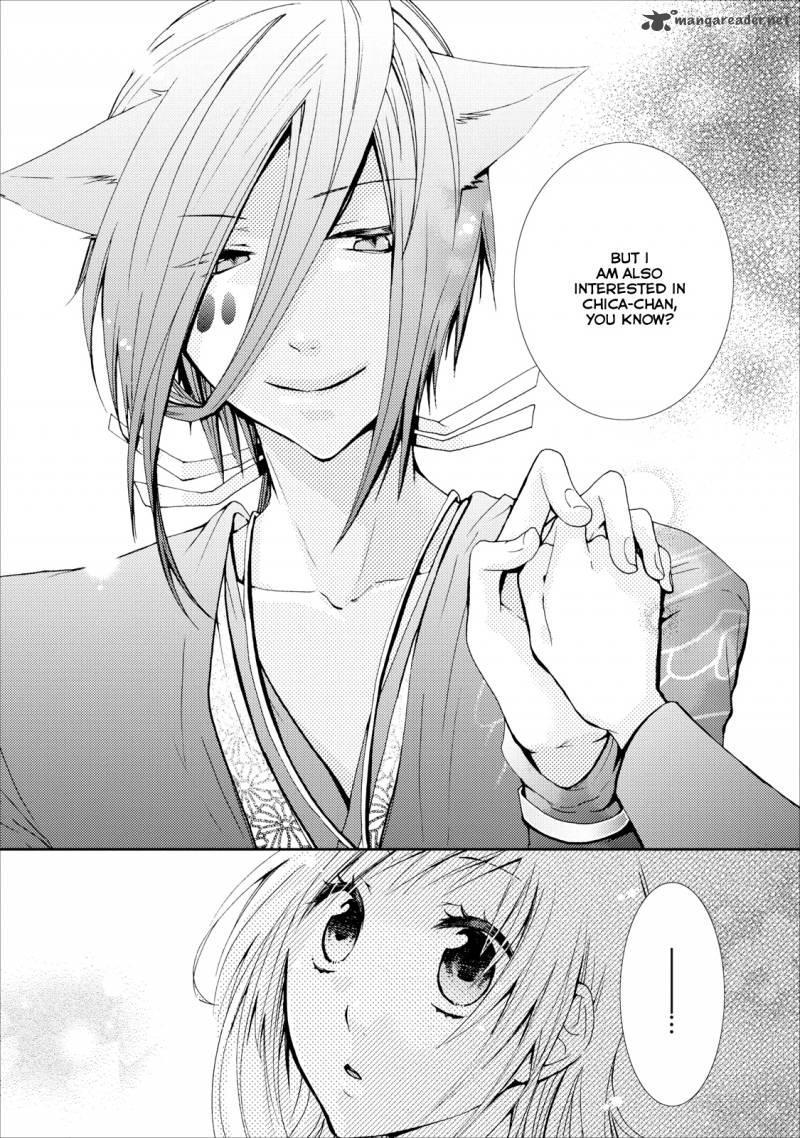 usotsuki_wakusei_9_20