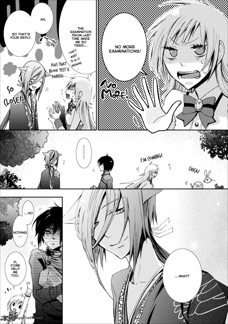 usotsuki_wakusei_9_21