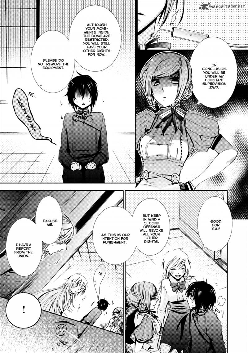 usotsuki_wakusei_9_3