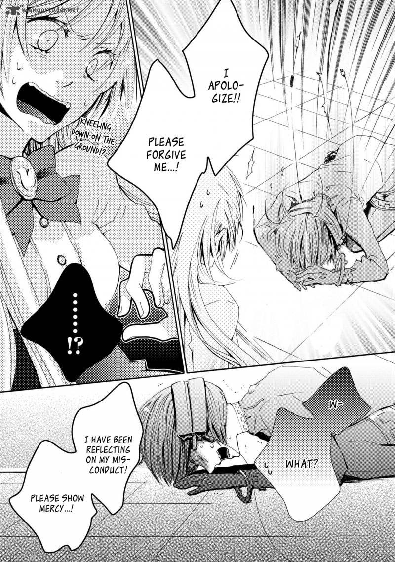 usotsuki_wakusei_9_4