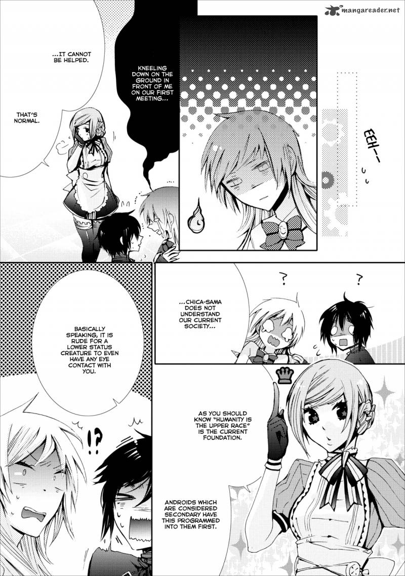 usotsuki_wakusei_9_5