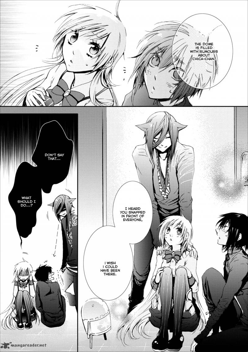 usotsuki_wakusei_9_7