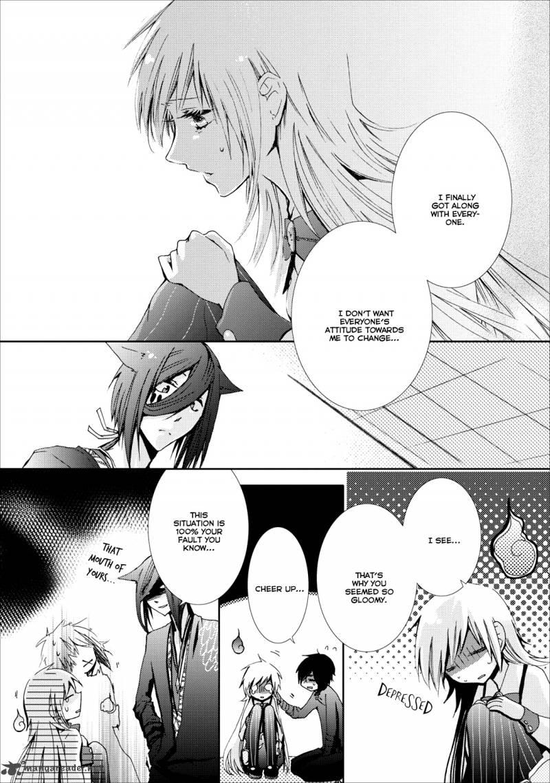 usotsuki_wakusei_9_8