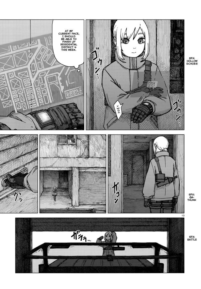 usuzumi_no_hate_1_12