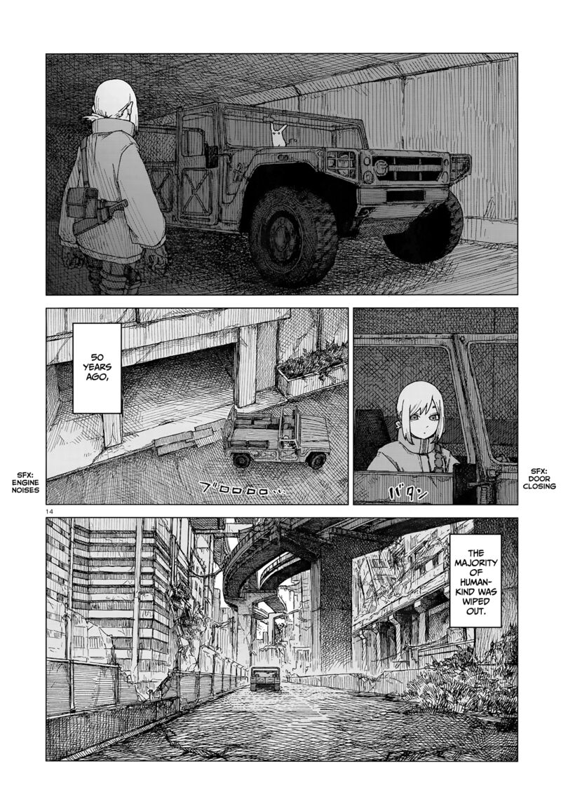 usuzumi_no_hate_1_13