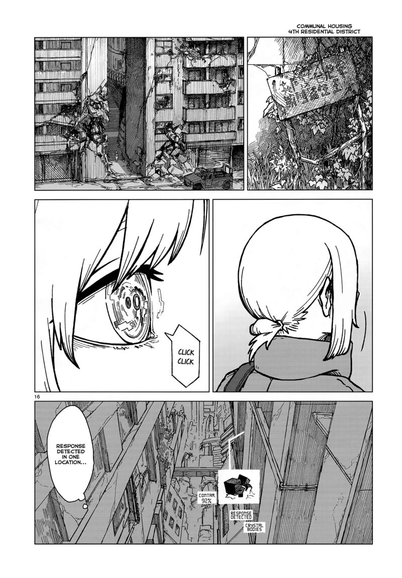 usuzumi_no_hate_1_15