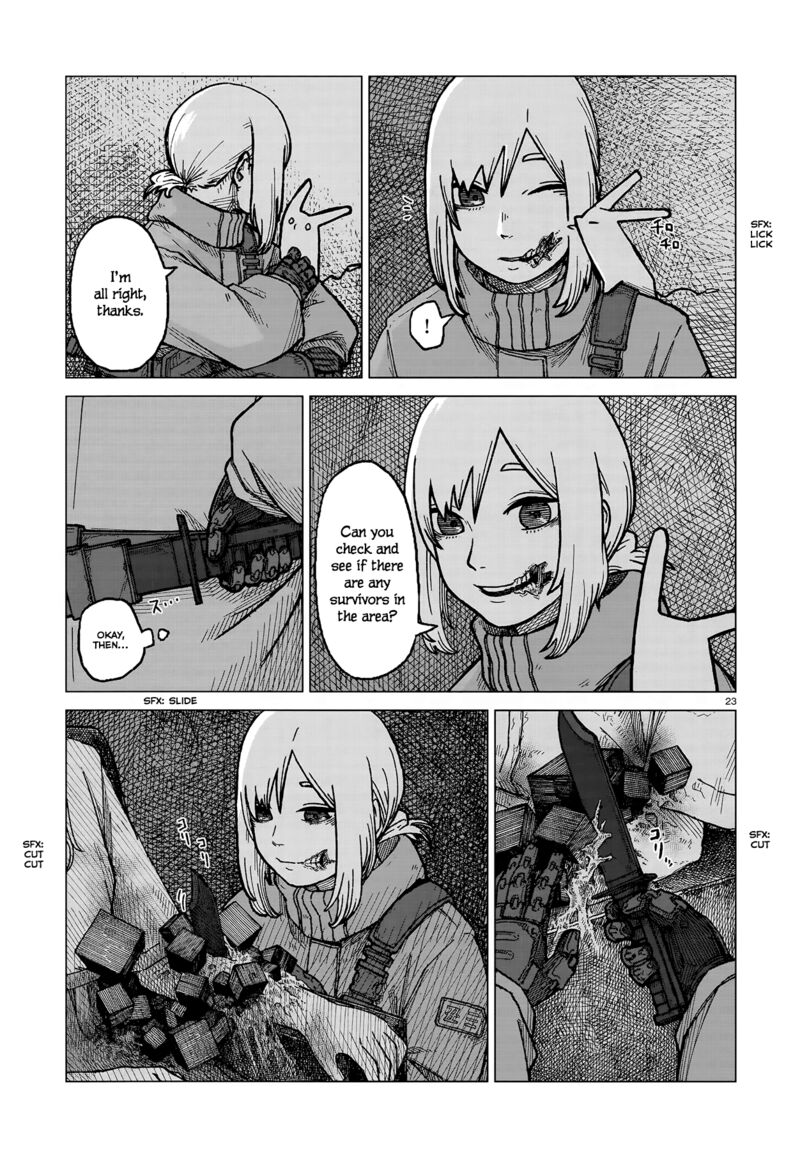 usuzumi_no_hate_1_22