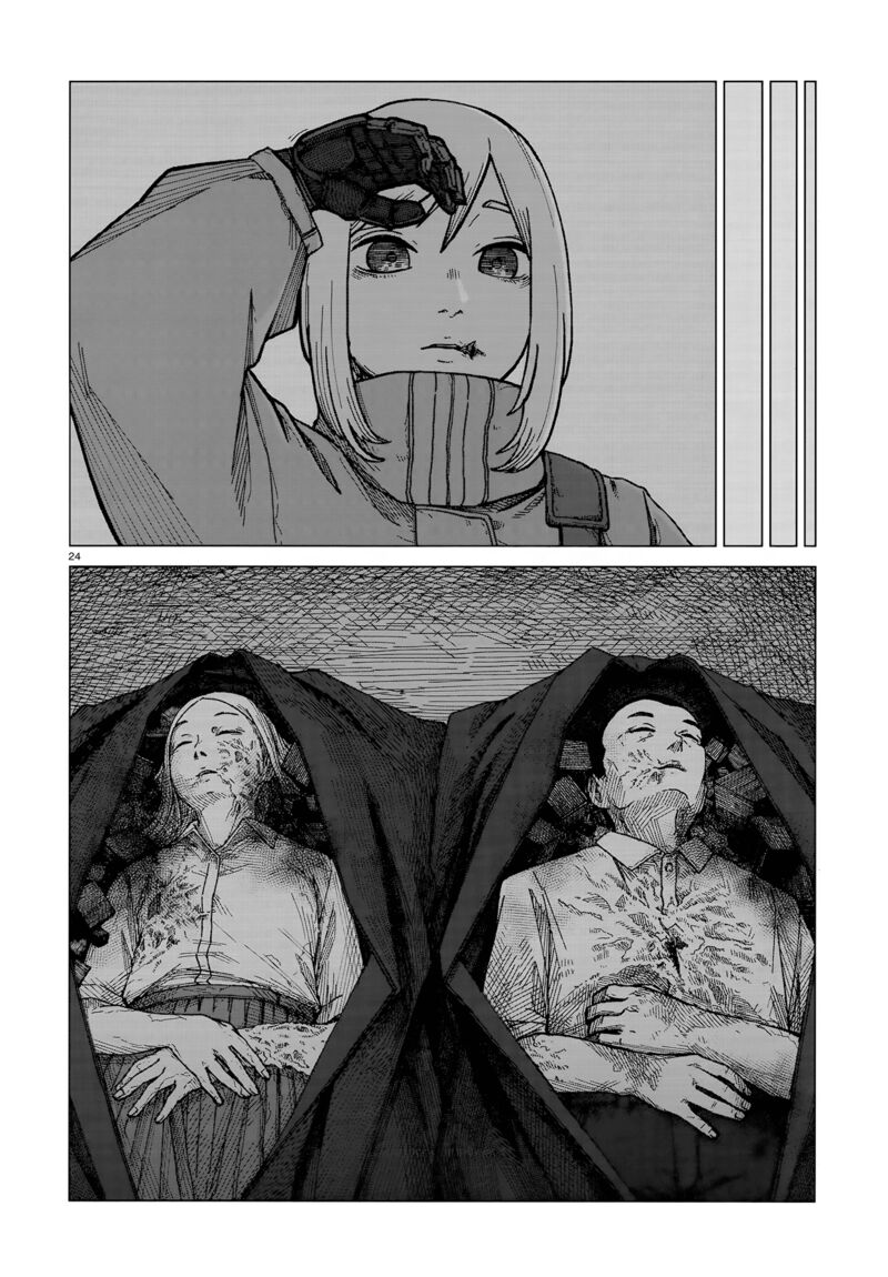usuzumi_no_hate_1_23