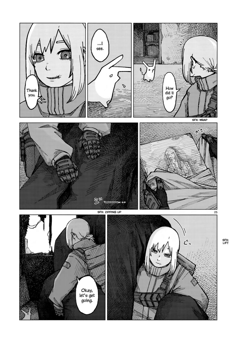 usuzumi_no_hate_1_24