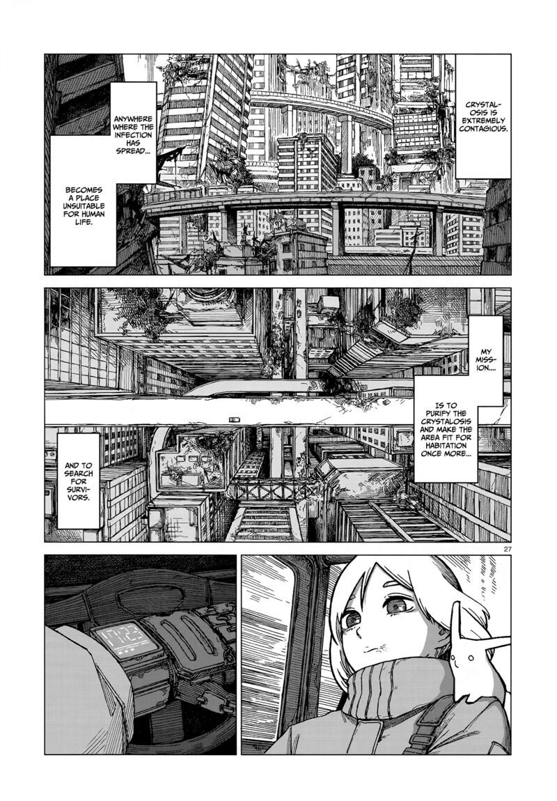 usuzumi_no_hate_1_26