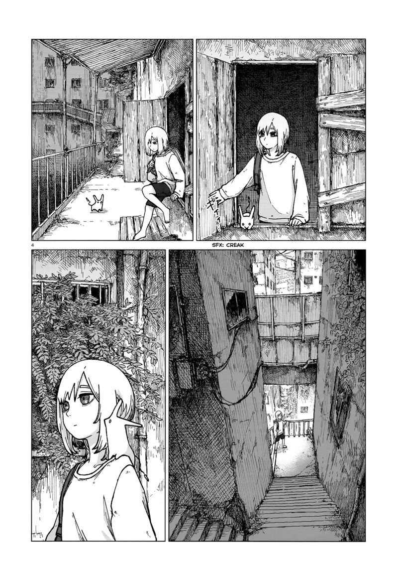 usuzumi_no_hate_1_3