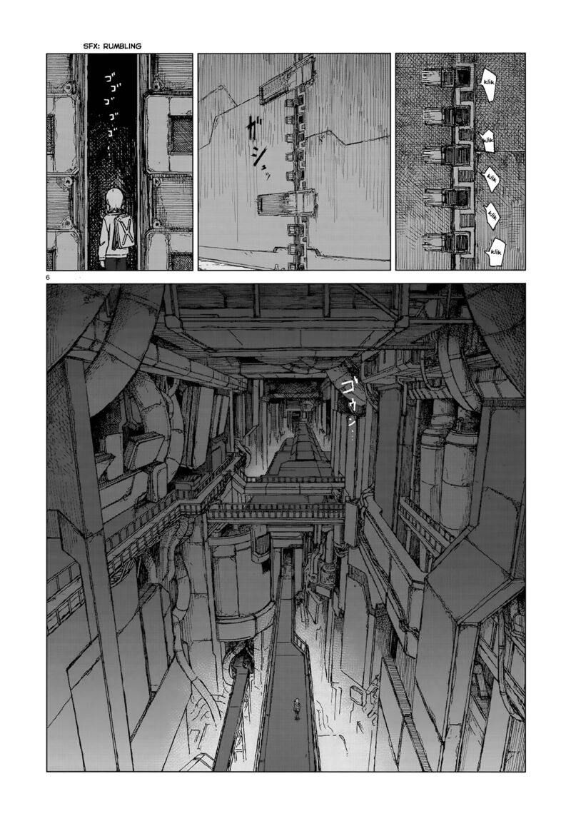 usuzumi_no_hate_1_5