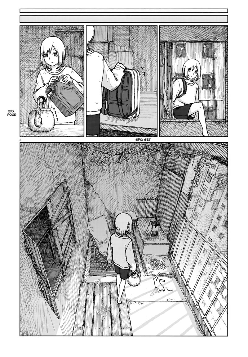 usuzumi_no_hate_1_7