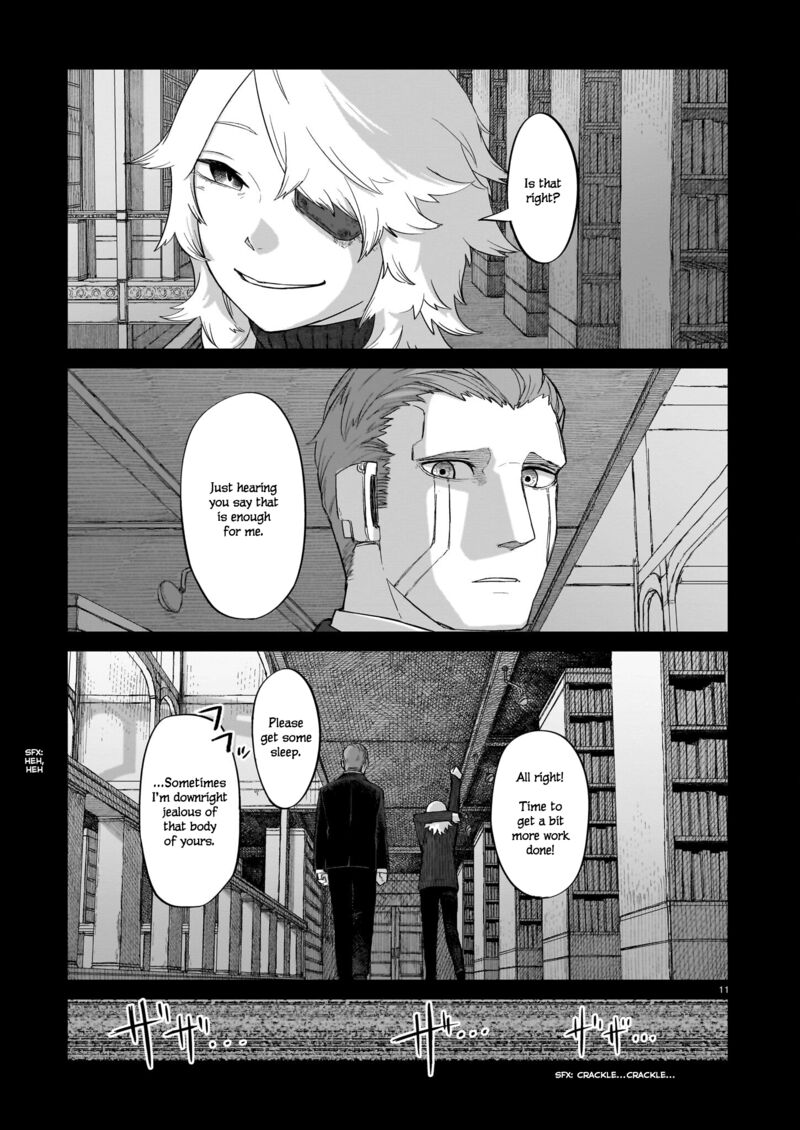 usuzumi_no_hate_10_11