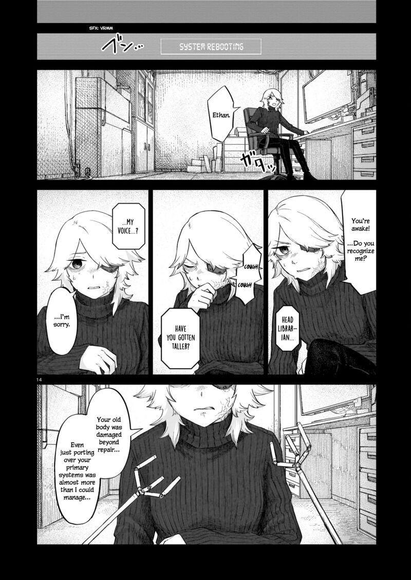 usuzumi_no_hate_10_14