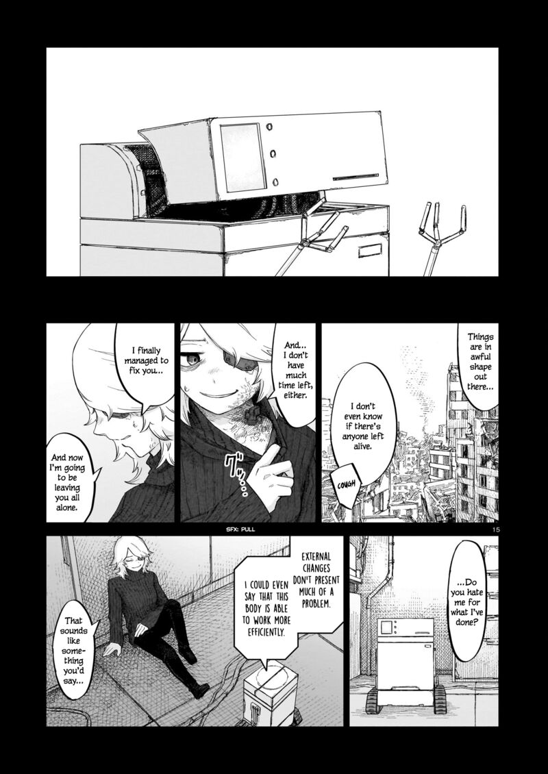 usuzumi_no_hate_10_15
