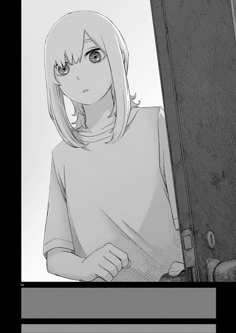 usuzumi_no_hate_10_22
