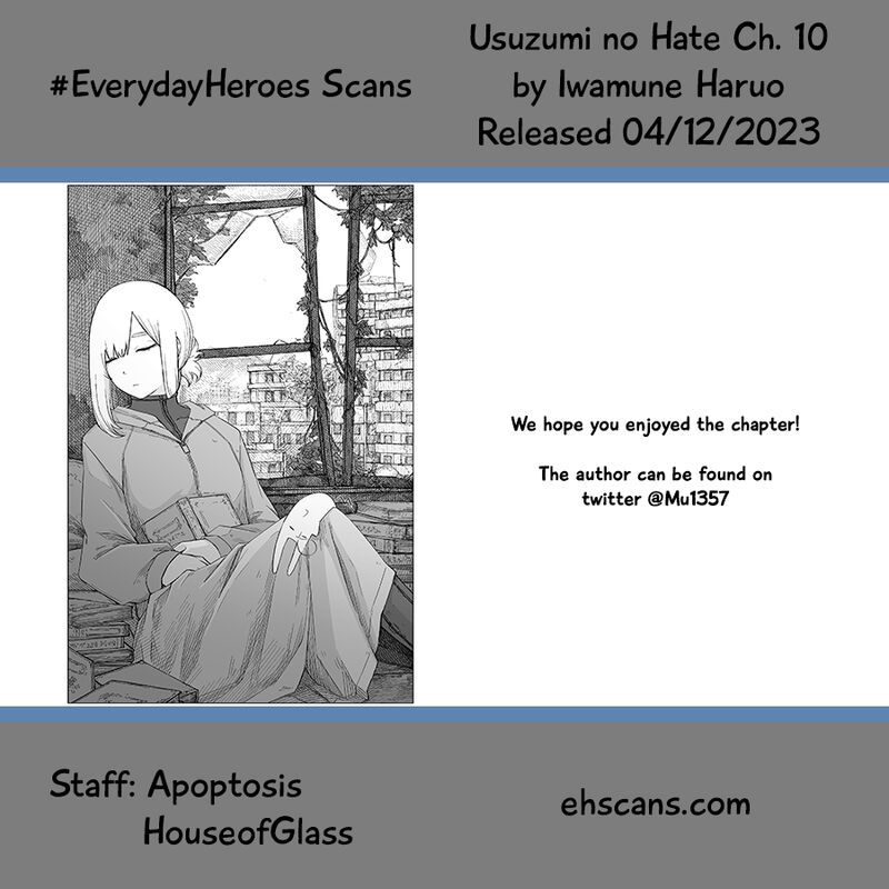 usuzumi_no_hate_10_27