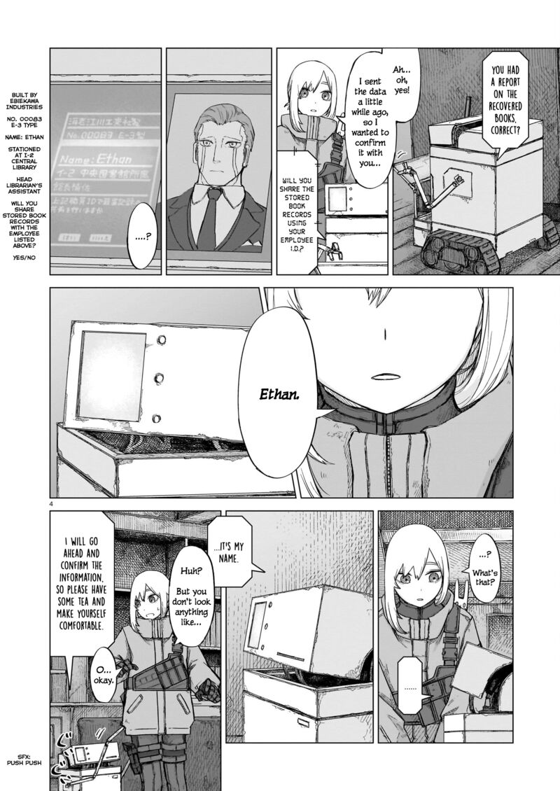usuzumi_no_hate_10_4