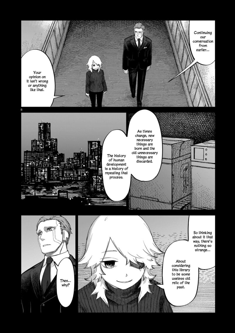 usuzumi_no_hate_10_8