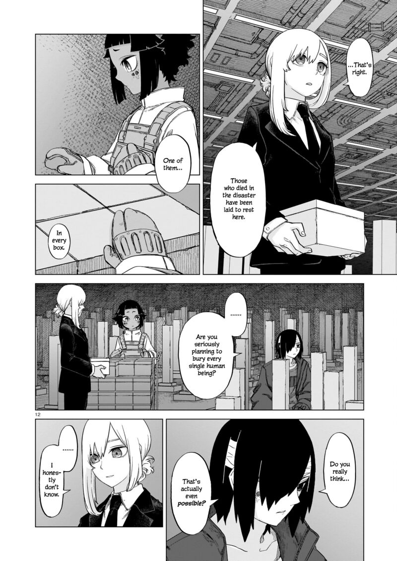 usuzumi_no_hate_12_11