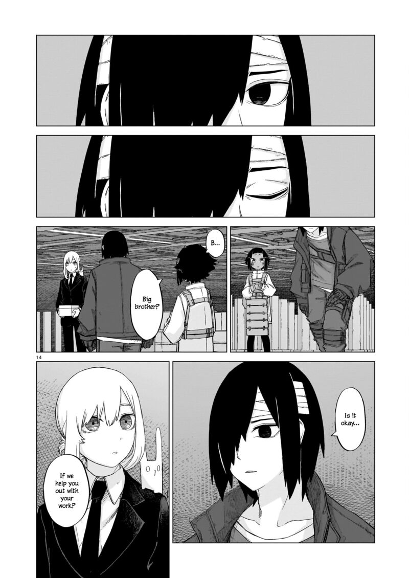 usuzumi_no_hate_12_13