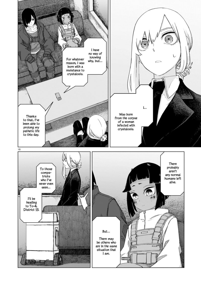usuzumi_no_hate_12_17