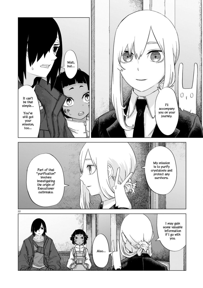 usuzumi_no_hate_12_21
