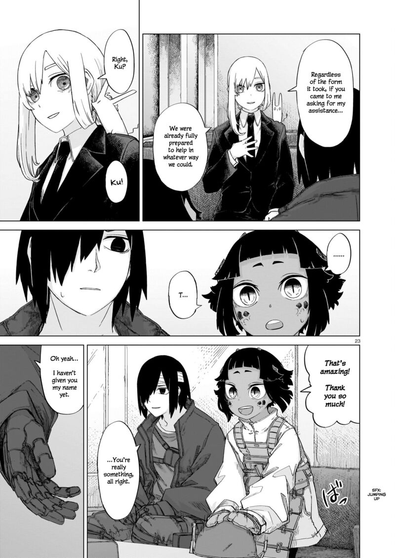 usuzumi_no_hate_12_22