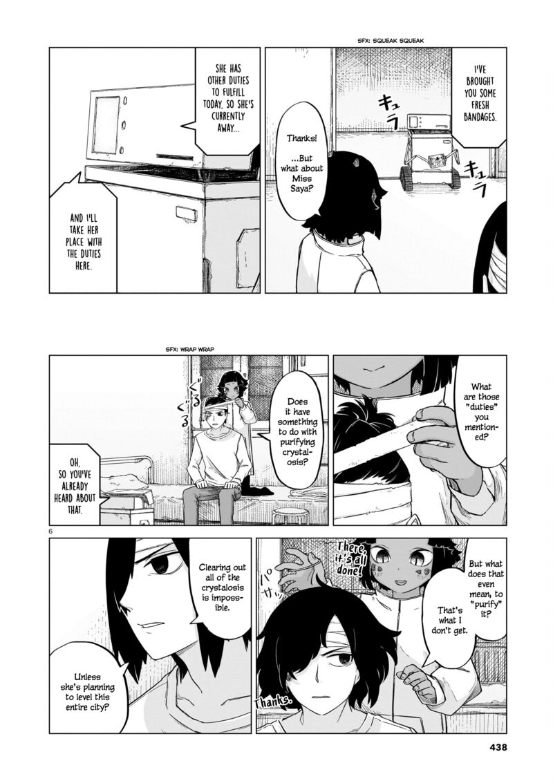 usuzumi_no_hate_12_6