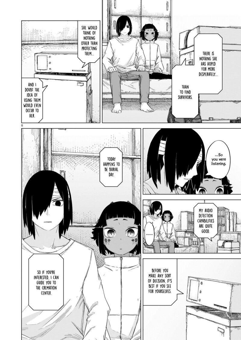usuzumi_no_hate_12_8