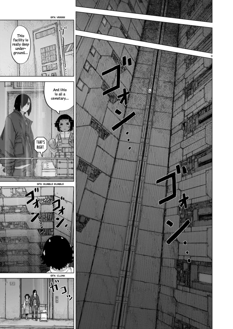 usuzumi_no_hate_12_9