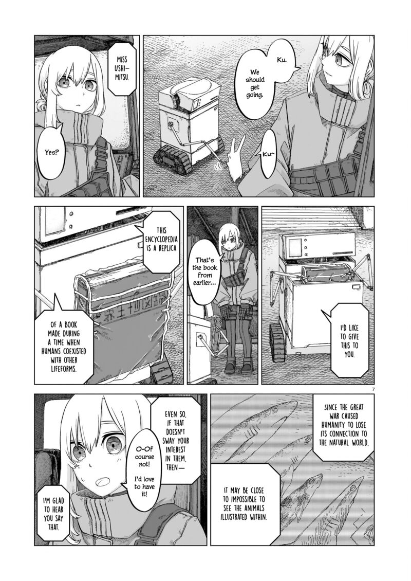 usuzumi_no_hate_13_7