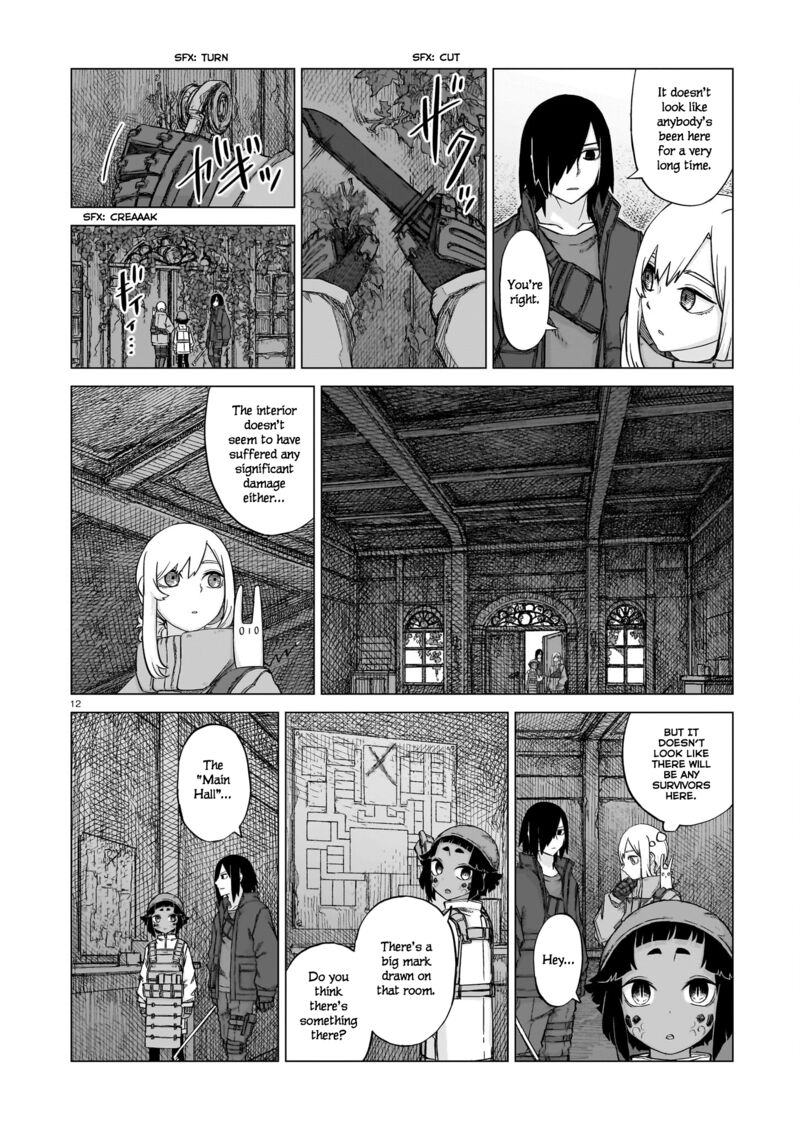 usuzumi_no_hate_16_12