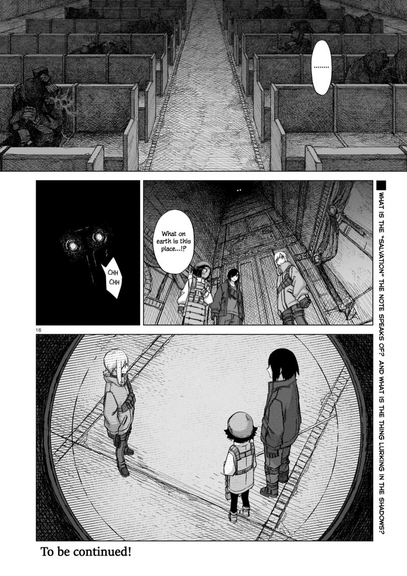 usuzumi_no_hate_16_15