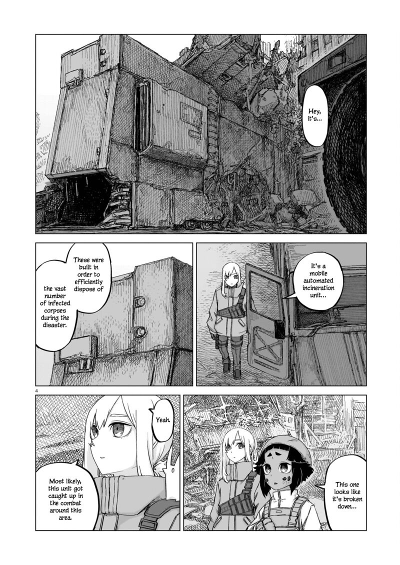 usuzumi_no_hate_16_4