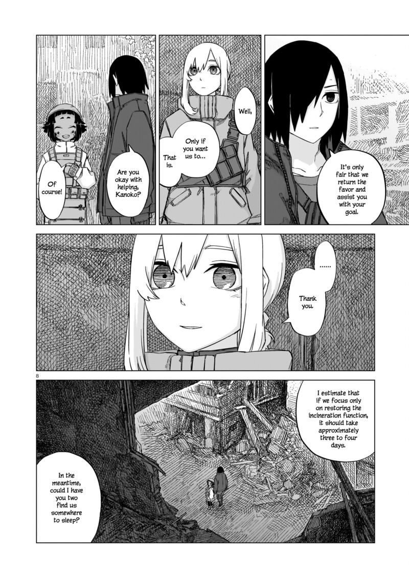 usuzumi_no_hate_16_8