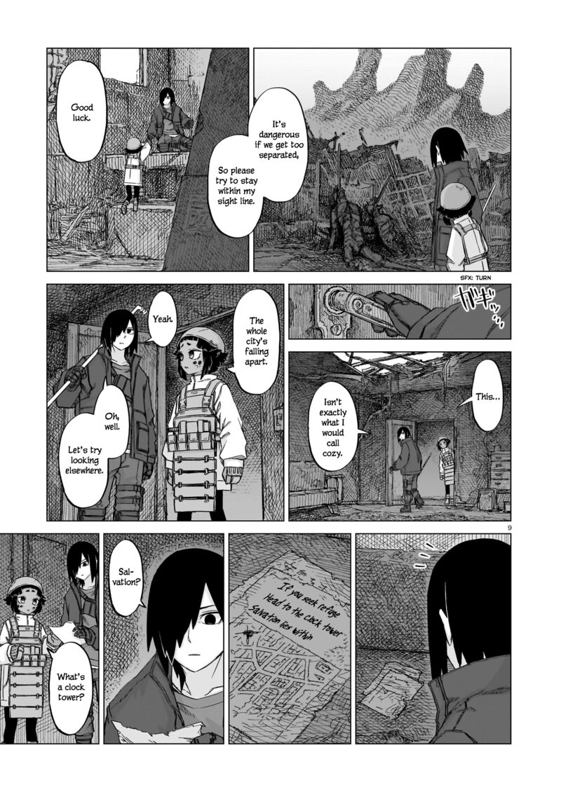 usuzumi_no_hate_16_9