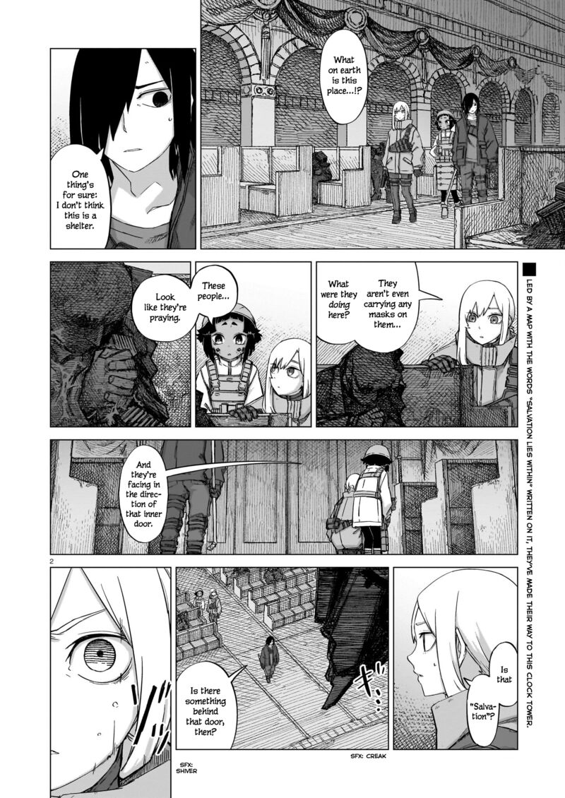 usuzumi_no_hate_17_2