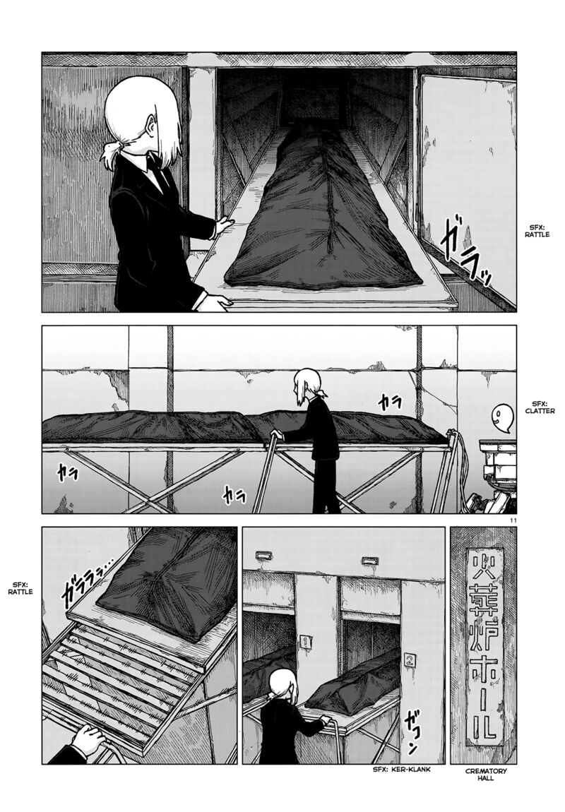 usuzumi_no_hate_2_10
