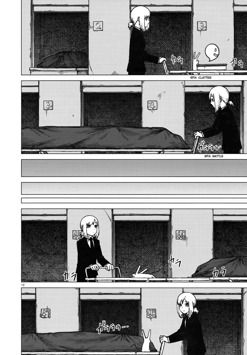 usuzumi_no_hate_2_11