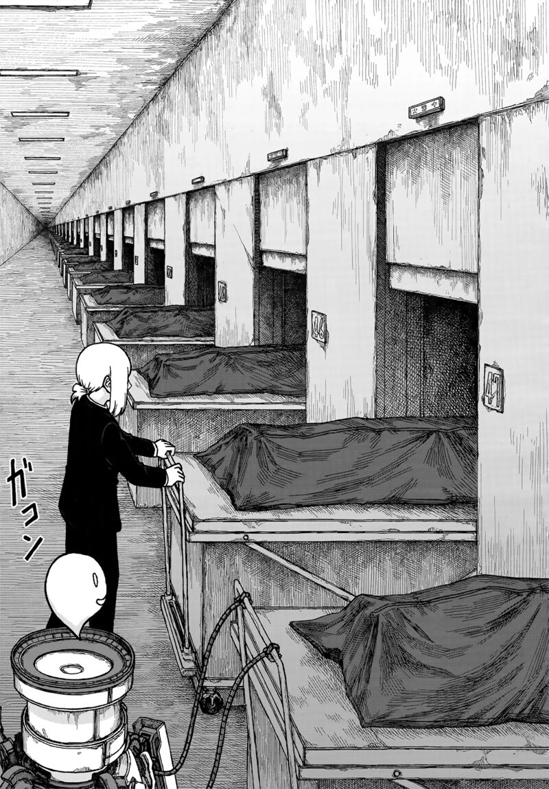 usuzumi_no_hate_2_12