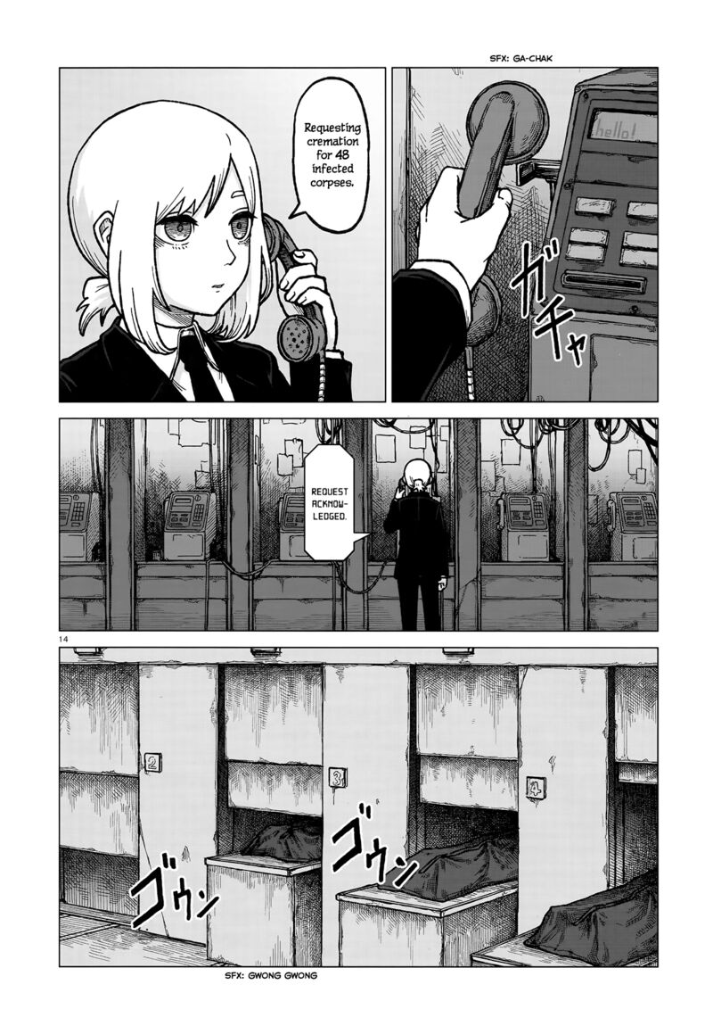 usuzumi_no_hate_2_13