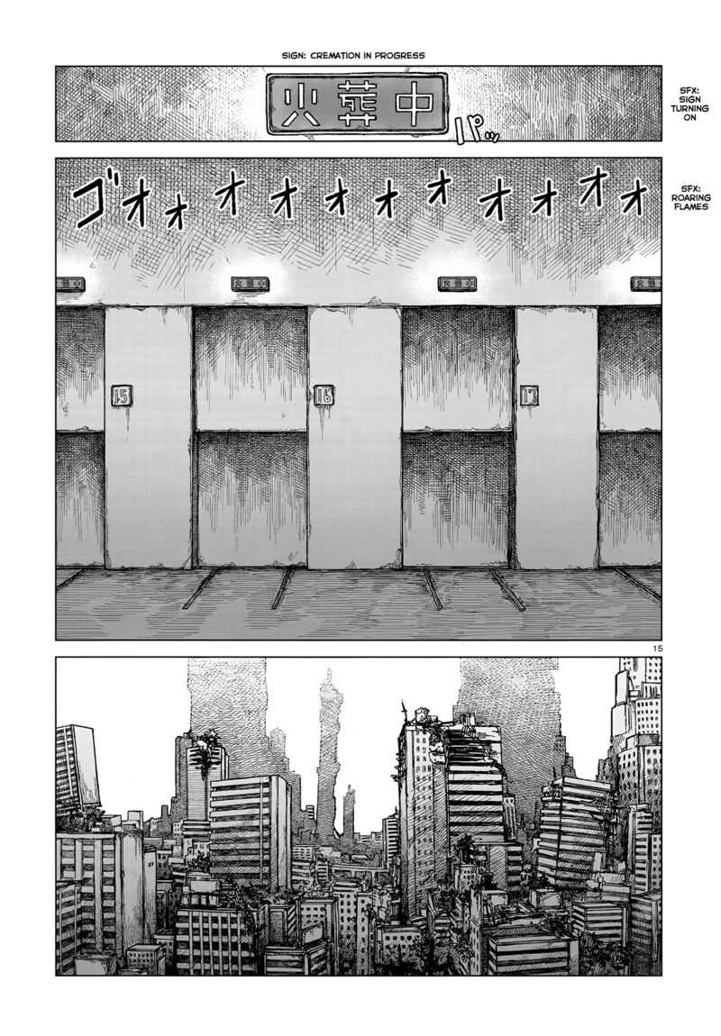usuzumi_no_hate_2_14