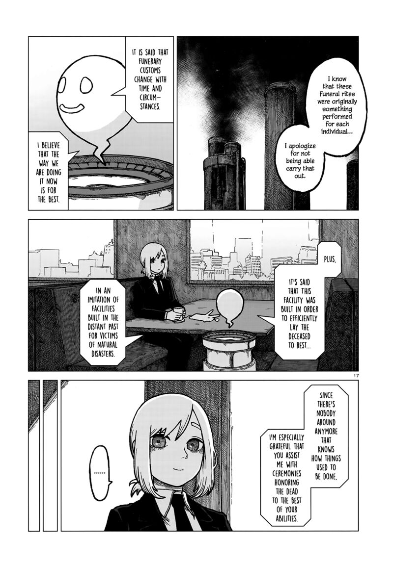 usuzumi_no_hate_2_16