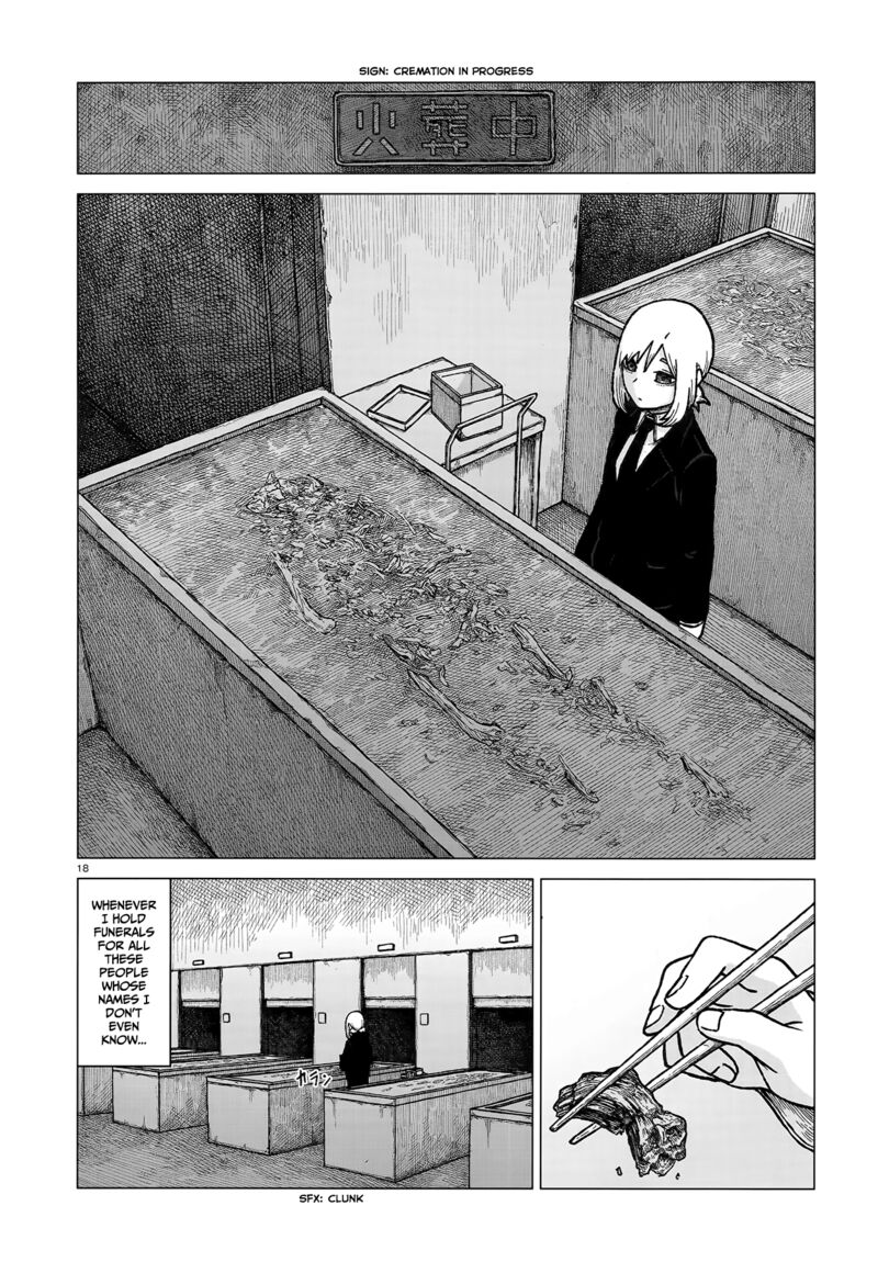 usuzumi_no_hate_2_17