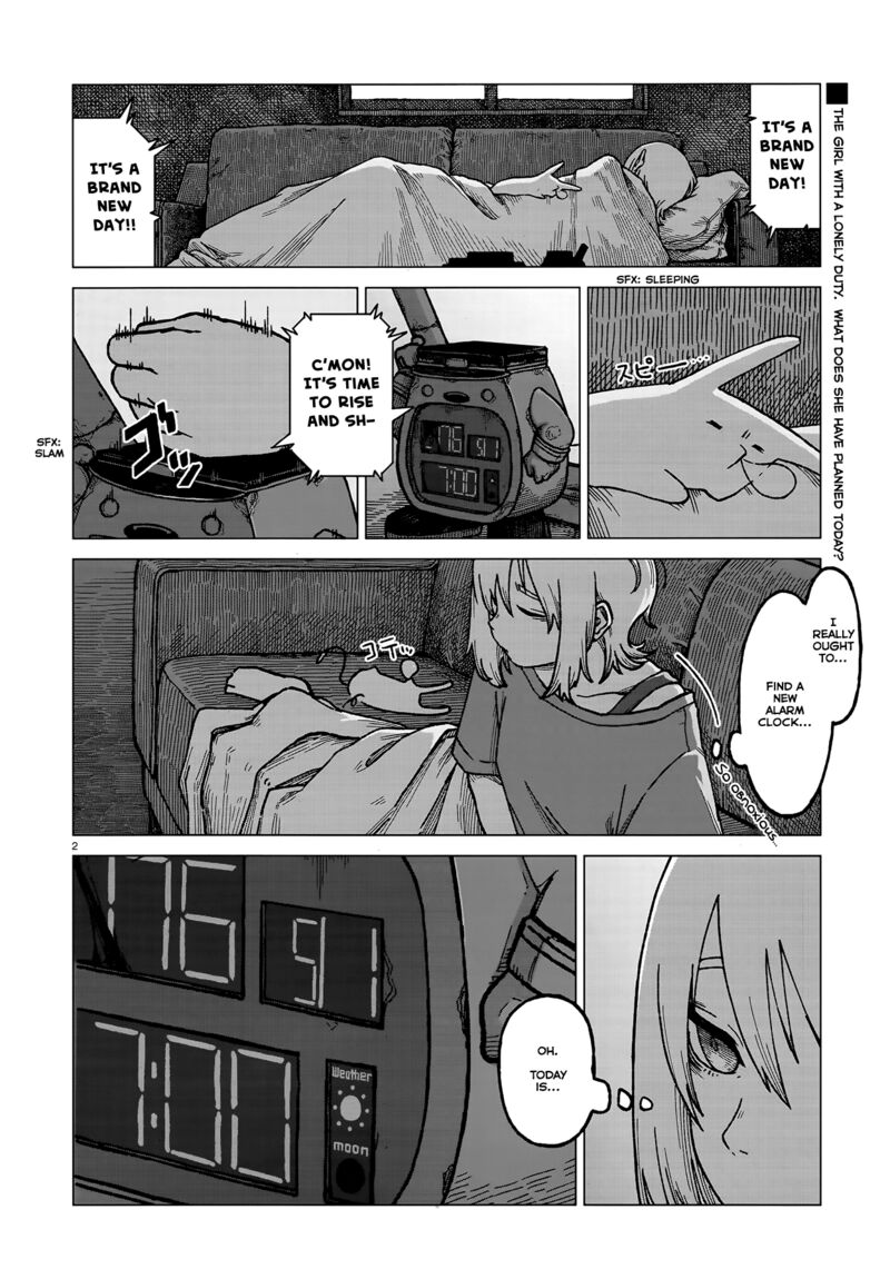 usuzumi_no_hate_2_2