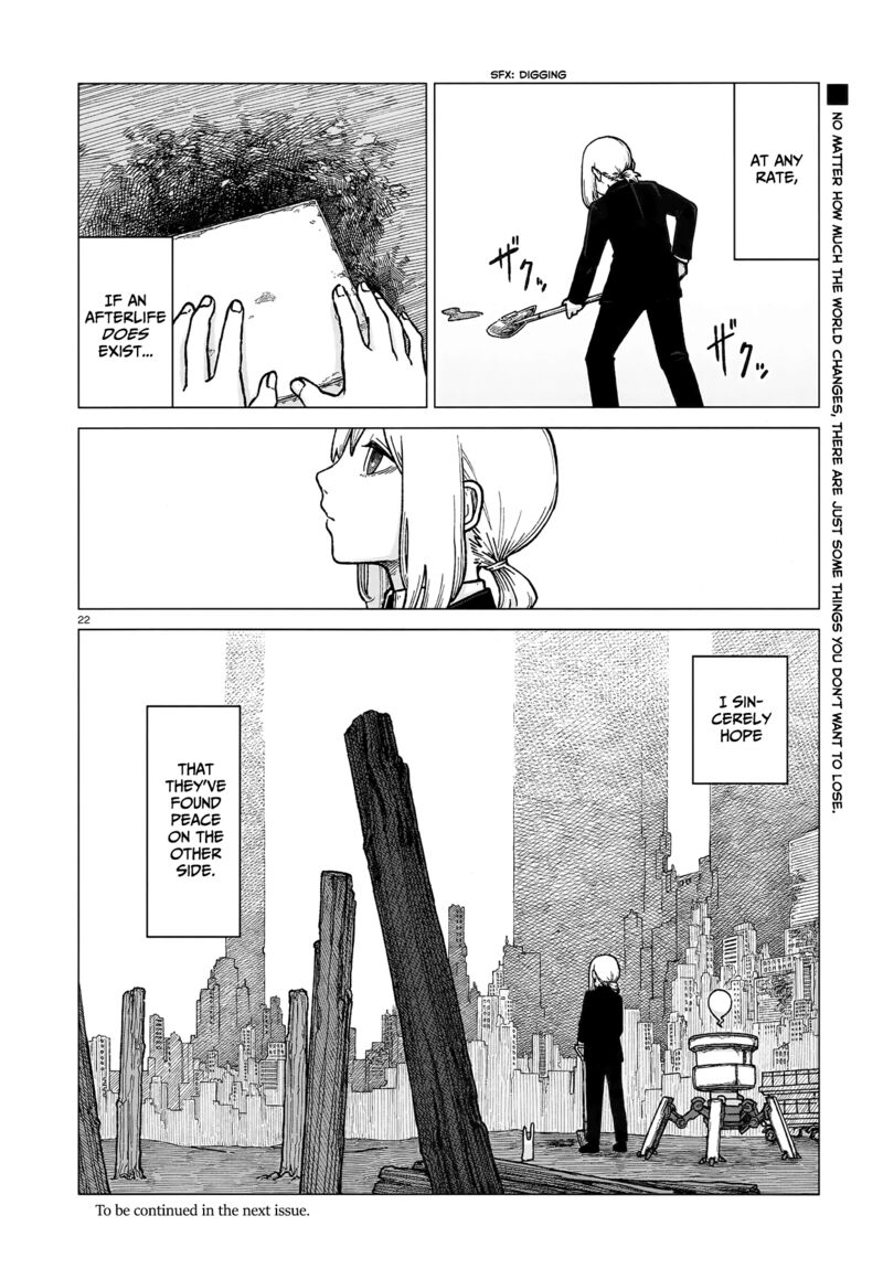 usuzumi_no_hate_2_20