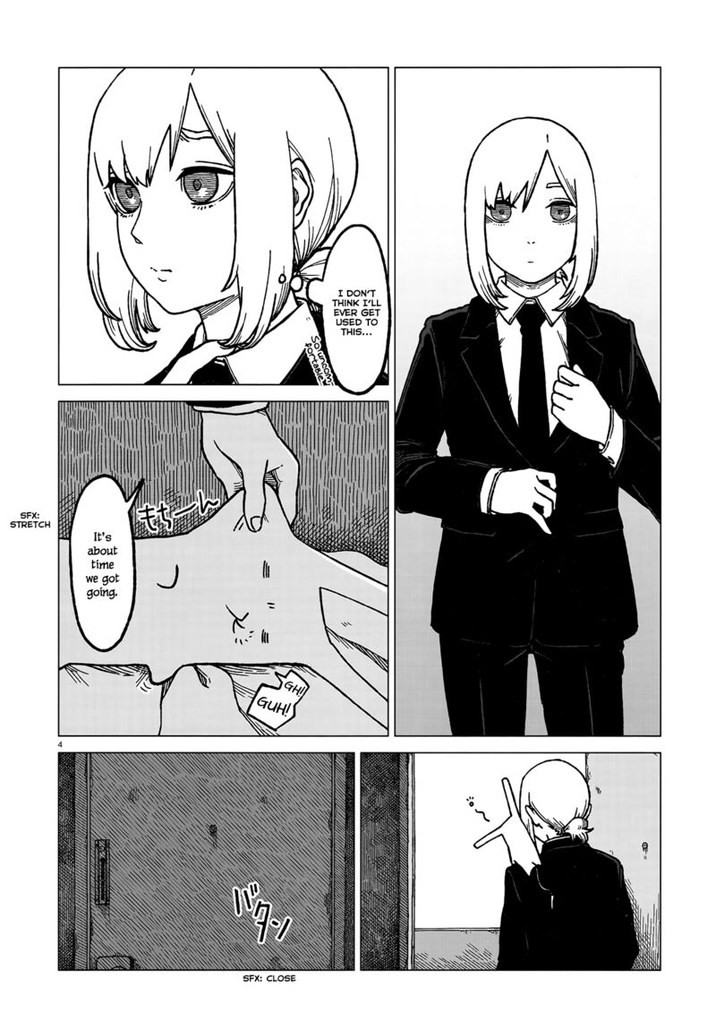 usuzumi_no_hate_2_4